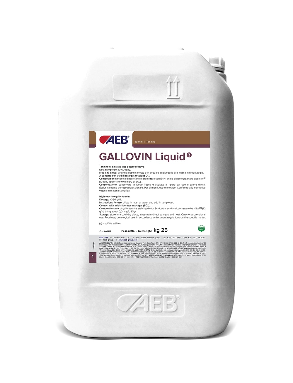 GALLOVIN Liquid